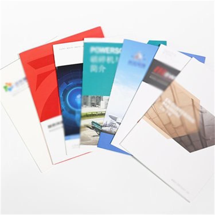 宣传单彩页企业宣传册画册印刷图册定制说明书打印a4a5三折页海报