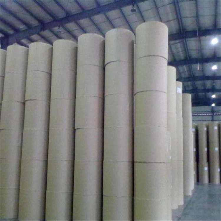 B级新闻纸底纸 印刷新闻报刊 白报纸 平滑不起毛