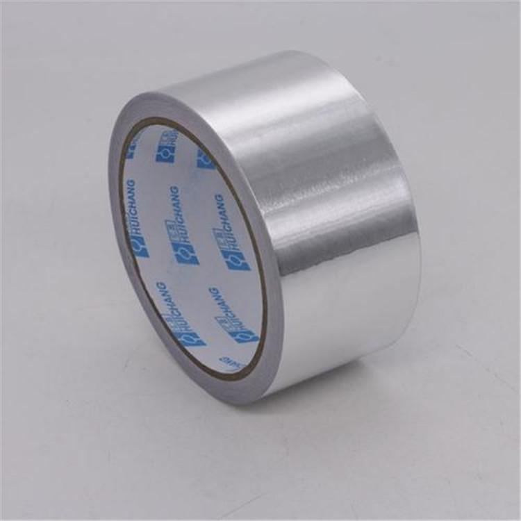 白色离型纸 铜箔胶带专用底纸 铝箔胶带专用底纸 