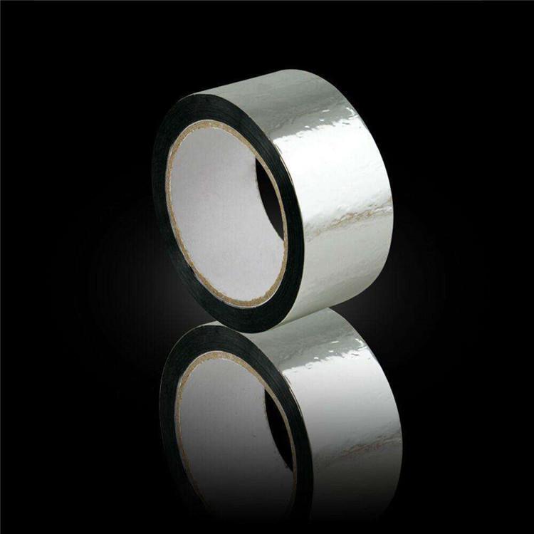厂家直销 铝箔胶带 铝箔不带底纸 无衬纸铝箔胶带