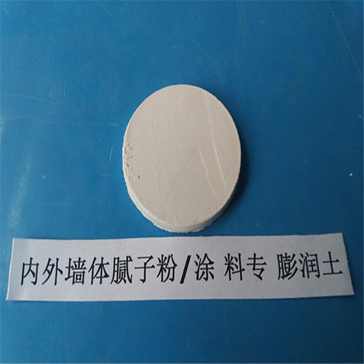 内蒙古陶瓷钙基膨润土 加工零售钙基膨润土