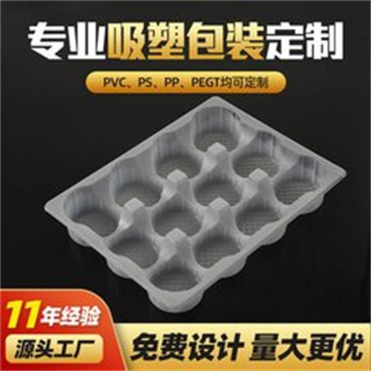 1210塑料托盘叉车板-1200*1000仓库垫板防潮板货架托盘