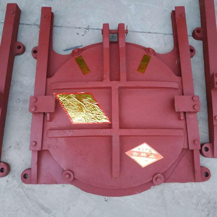 供应手动插板阀 铸铁水渠河道闸门 铸铁镶铜圆闸门 铸铁圆闸门厂家定制