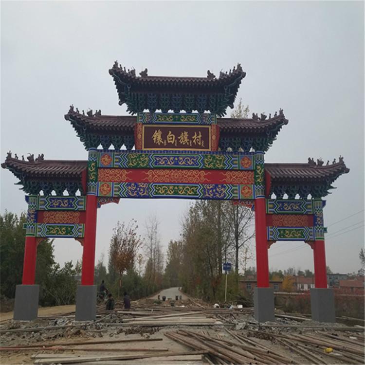 村口古建牌楼古建 厂家古建牌楼 生产批发 轩海园林