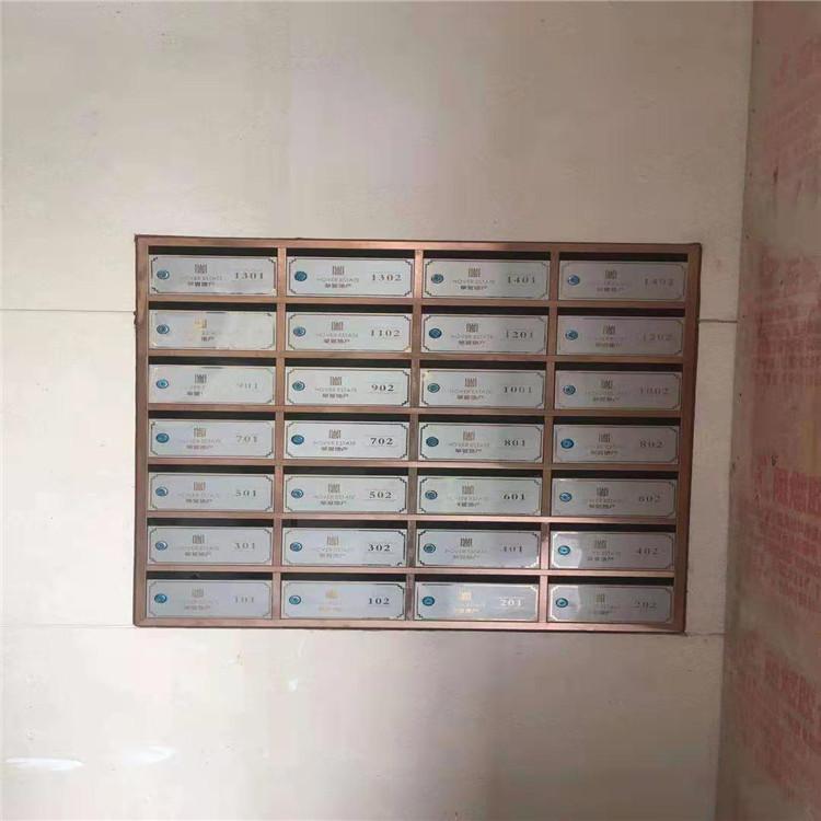 河北不锈钢标牌加工不锈钢标牌工厂