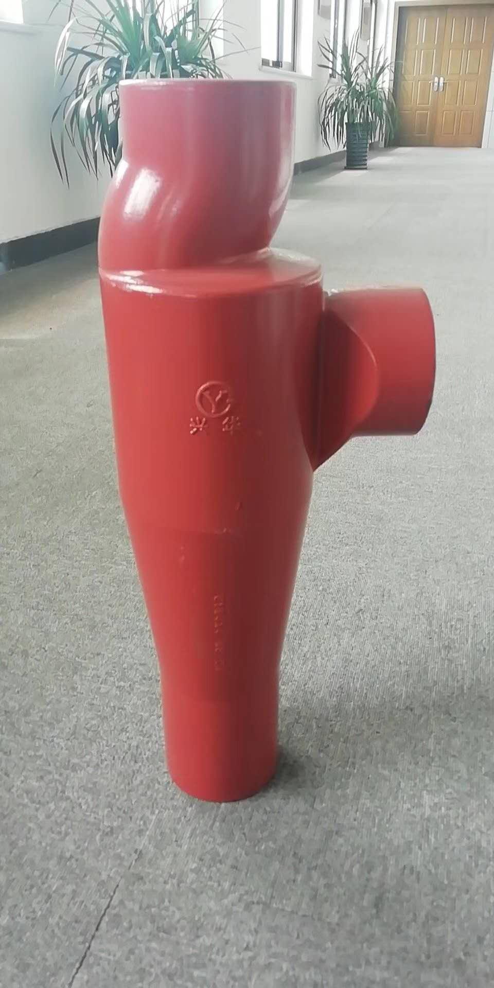 GY型加强旋流器