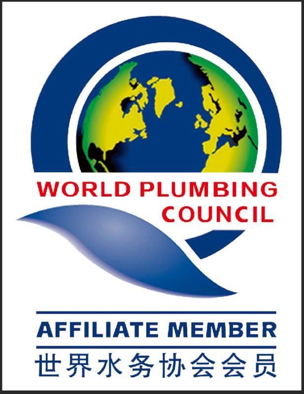 世界水务协会会员