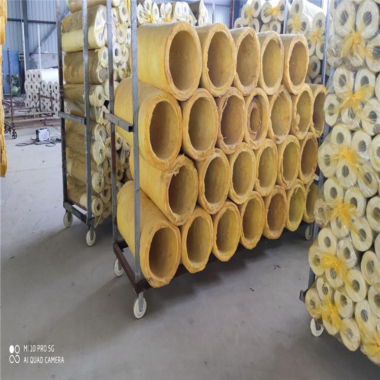 管道保温岩棉管玻璃棉保温材料