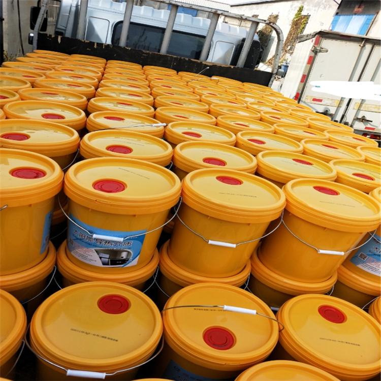 出售空气能地暖专用防冻液 向南 欢迎订购