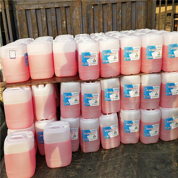 北京上海山西消防管道专用防冻液 乙二醇防冻液