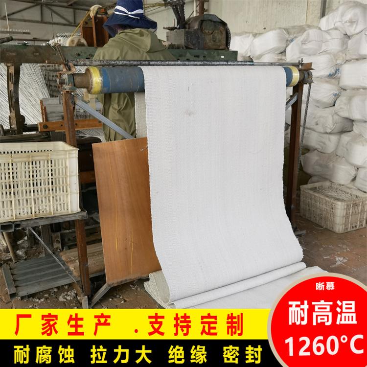 晰慕 耐火陶瓷纤维布 耐磨陶瓷纤维防火布 阻燃陶瓷布厂家