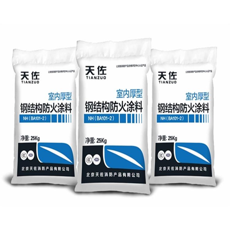 膨胀式防火涂料批发保质保量