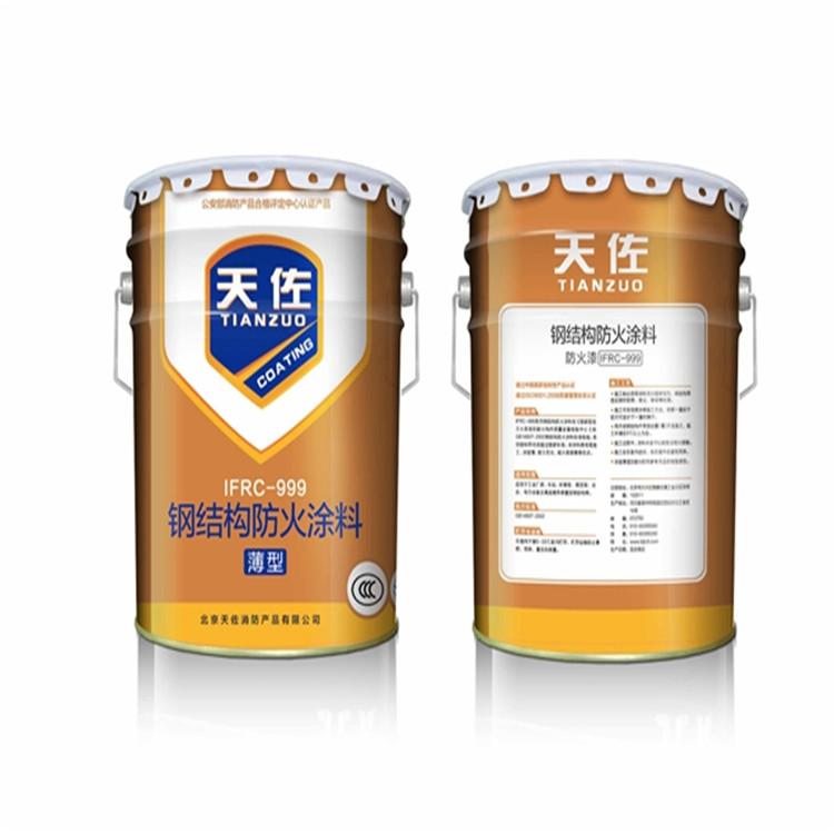 膨胀式防火涂料价格