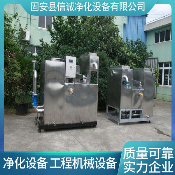 服务区餐厅油水分离器 学校食堂油水分离设备 全自动隔油设备