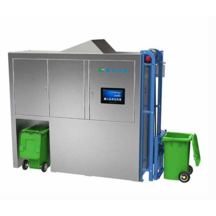 油水分离器 信诚净化 食堂餐厅垃圾分离装置 质量可靠