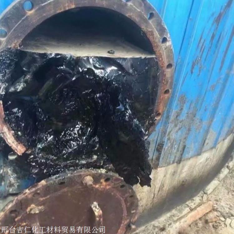 回收橡胶 回收乳化沥青破乳沉淀沥青 回收SBS改性剂