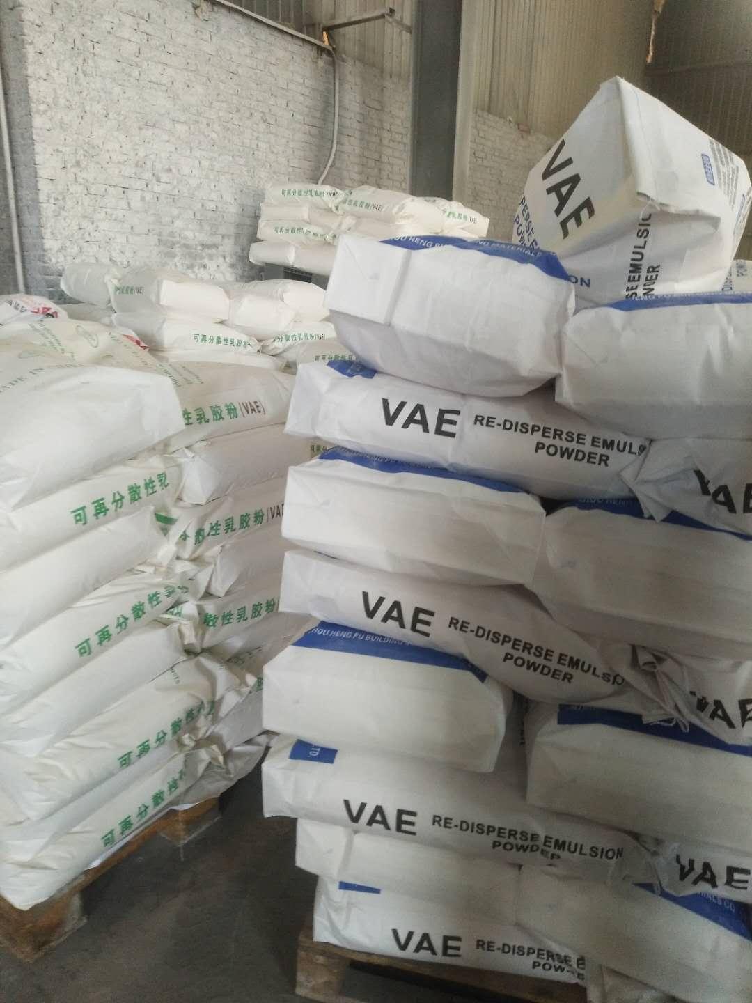 可再分散乳胶粉厂家