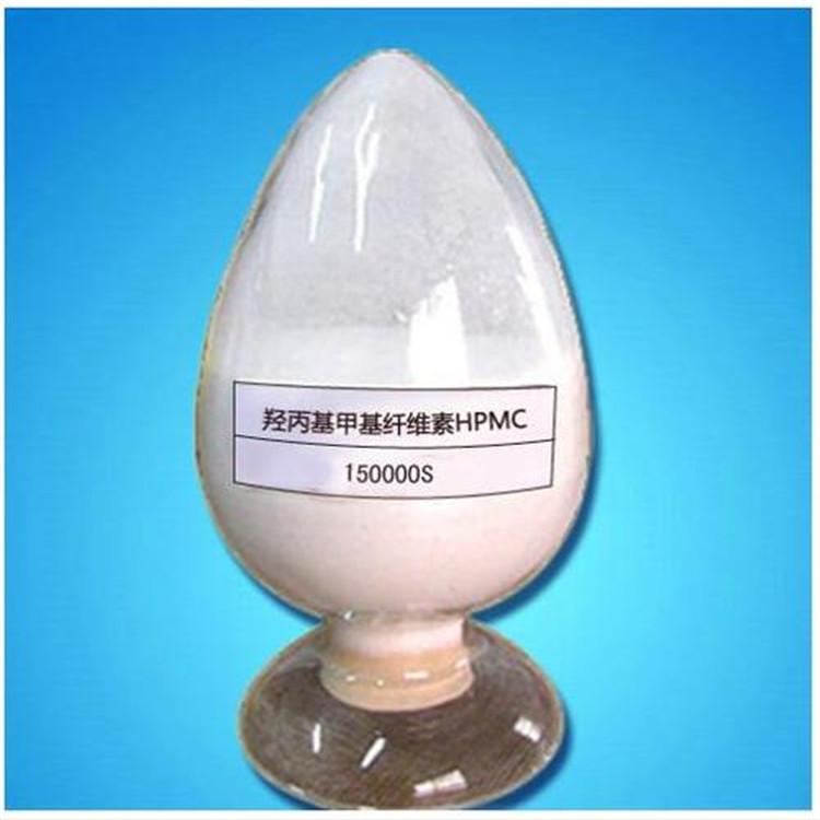 兴泰羟丙基甲基纤维素批发量大从优价格优惠