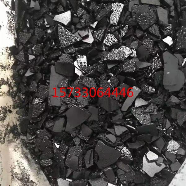 长期供应 石油沥青片 防水卷材 沥青漆专用 质量保证长期稳定