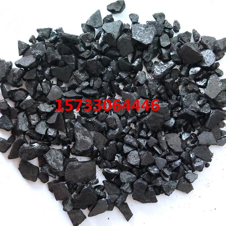 长期供应石油沥青片 用于防水油膏 防腐涂料 质量稳定 量大优惠