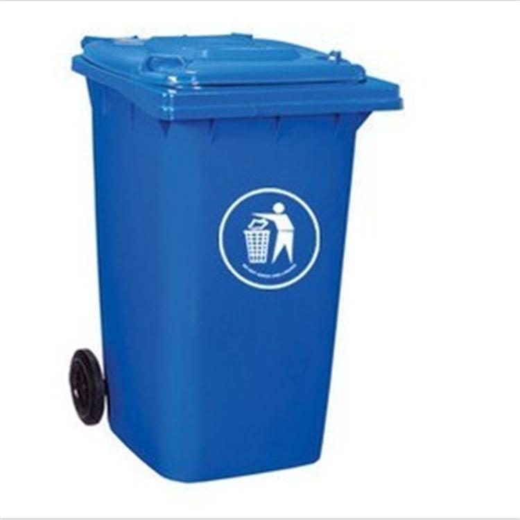 120L挂车加厚塑料垃圾桶 塑料垃圾桶批发 厂家直销