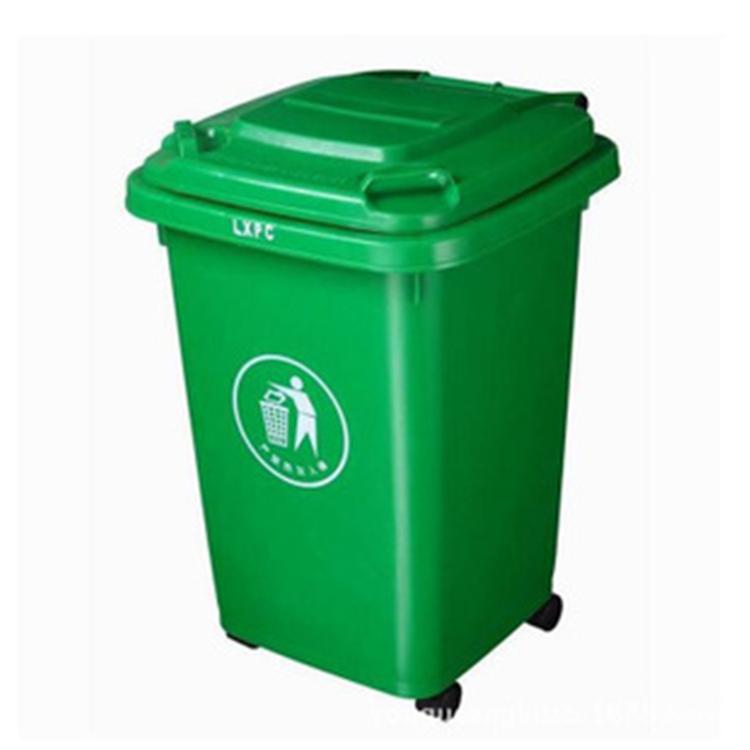 学校户外环保塑料垃圾桶 郑州环保塑料垃圾桶 塑料垃圾桶厂家