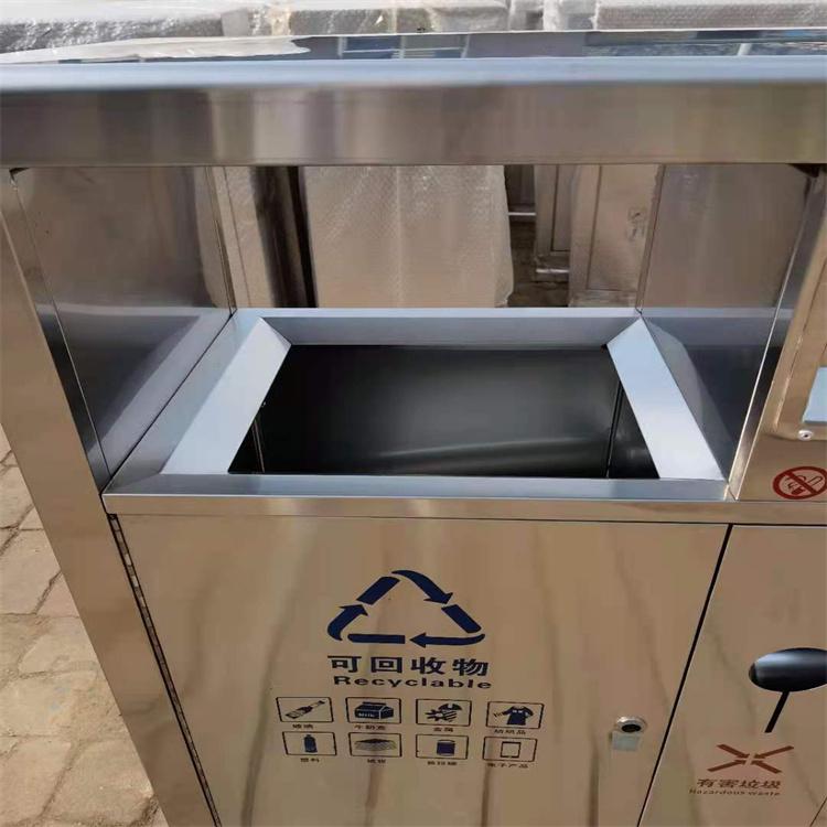 户外垃圾桶 不锈钢 三分类四分类多分类垃圾箱室外环卫景区垃圾桶制造厂