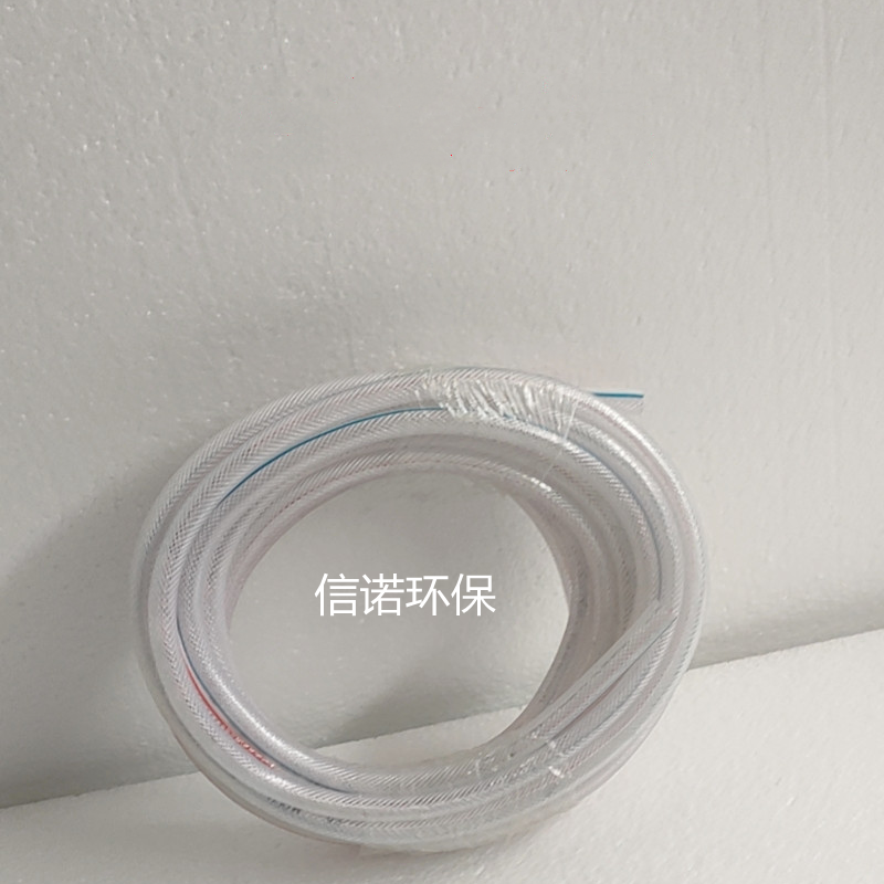 抗臭氧 防腐  导气管  水箱自洁消毒器专用