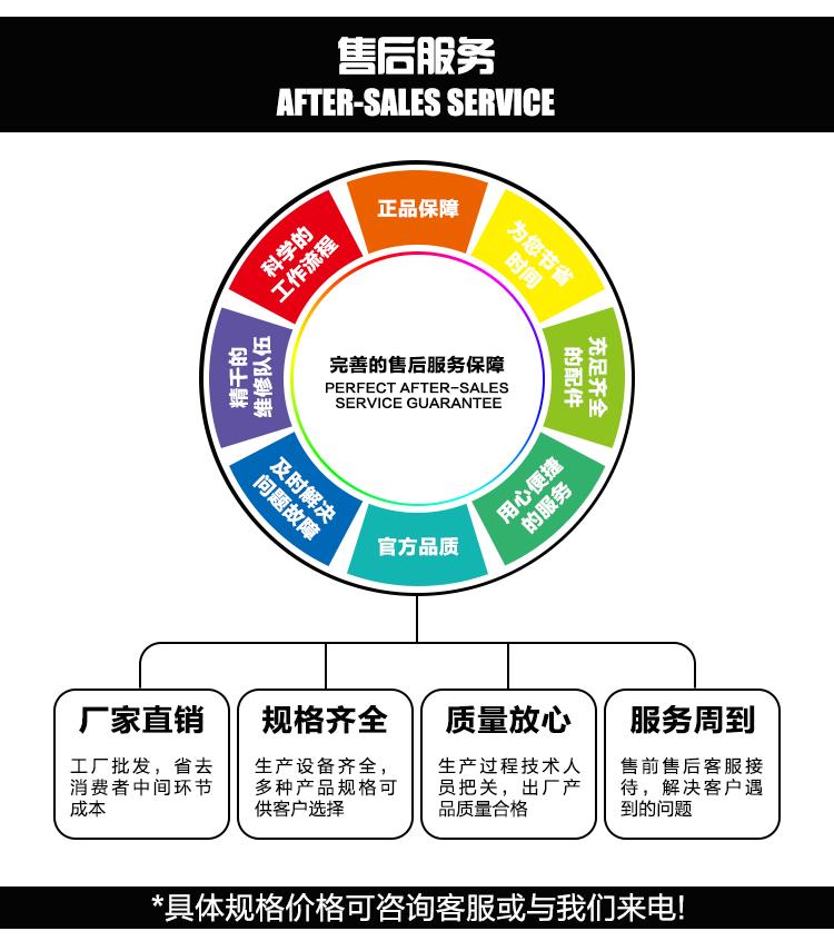 KZJ-30型抗渗试件装模脱模劈裂多用机