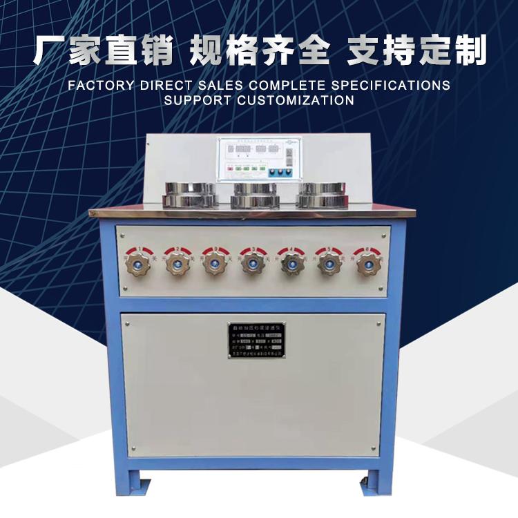 河北鑫润达SS-15自动加压砂浆渗透仪现货供应可批发