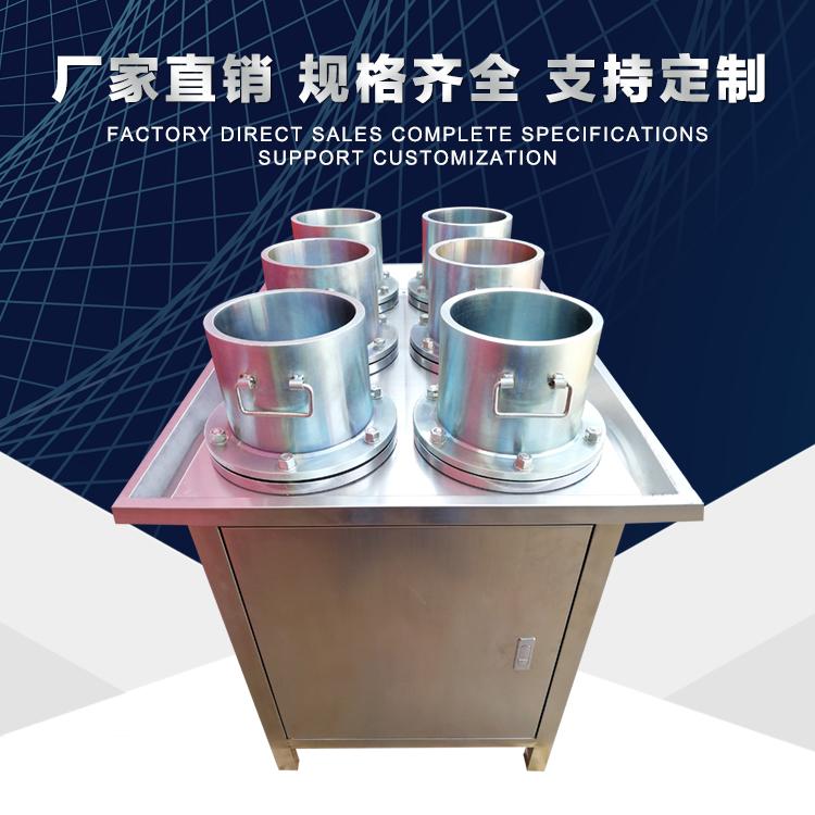 河北鑫润达HS-4.0B型自动加压混凝土渗透仪现货供应可