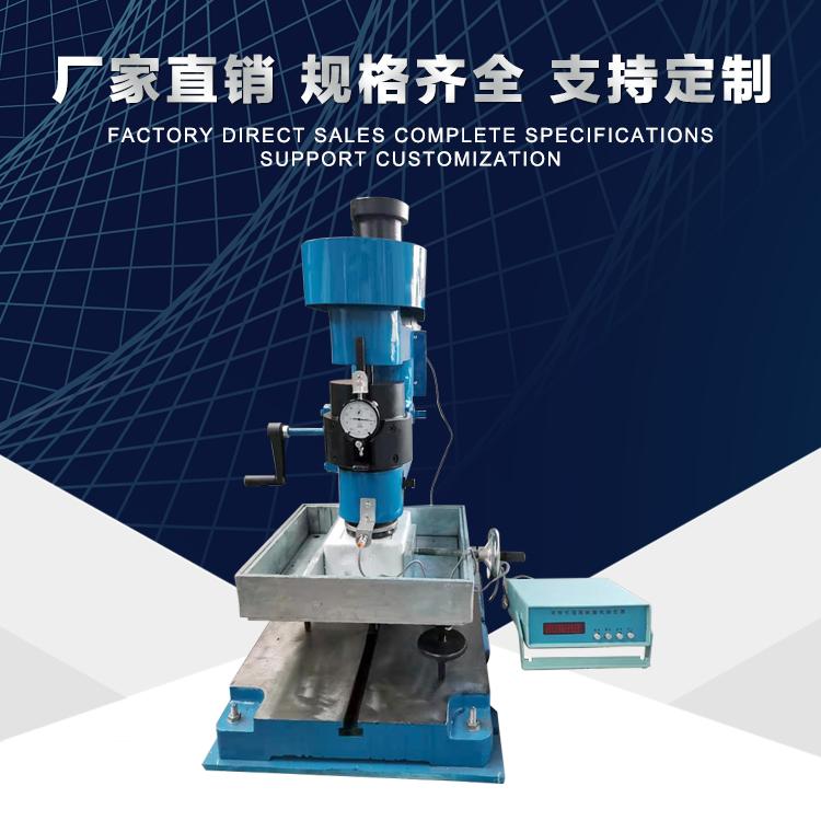 河北鑫润达NS-2型滚珠轴承式耐磨试验机厂家直销可批发
