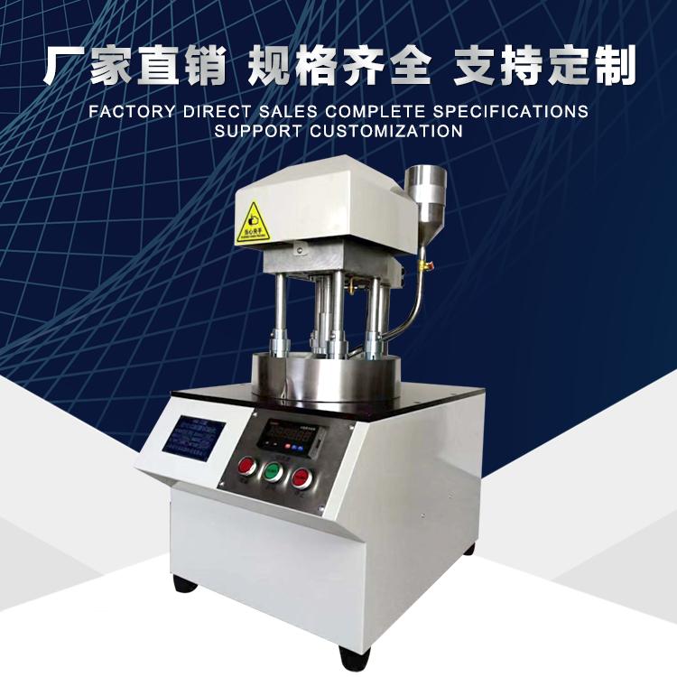 河北鑫润达DRM-II型道瑞式耐磨试验机厂家直销可批发