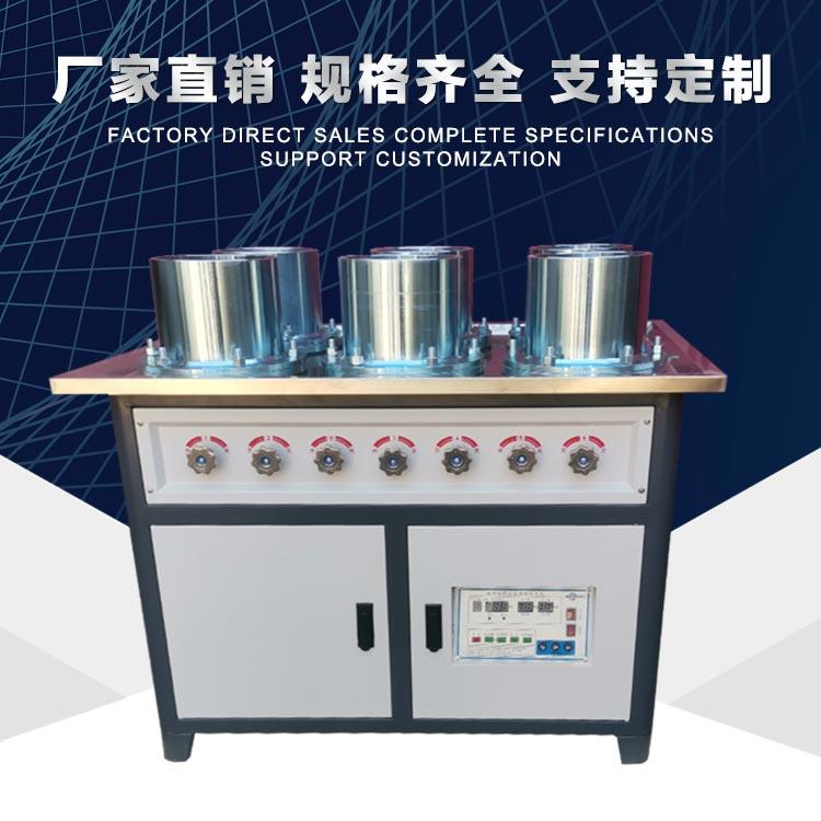 河北鑫润达HP-4.0自动加压混凝土渗透仪现货供应可批发