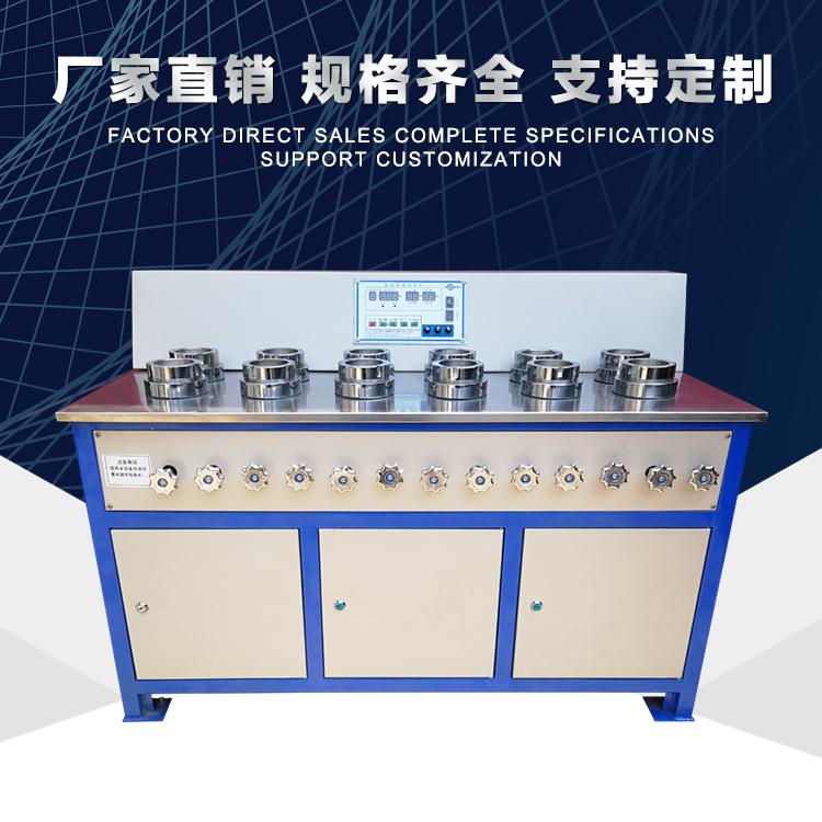 河北鑫润达自动加压混凝土渗透仪厂家直销可批发