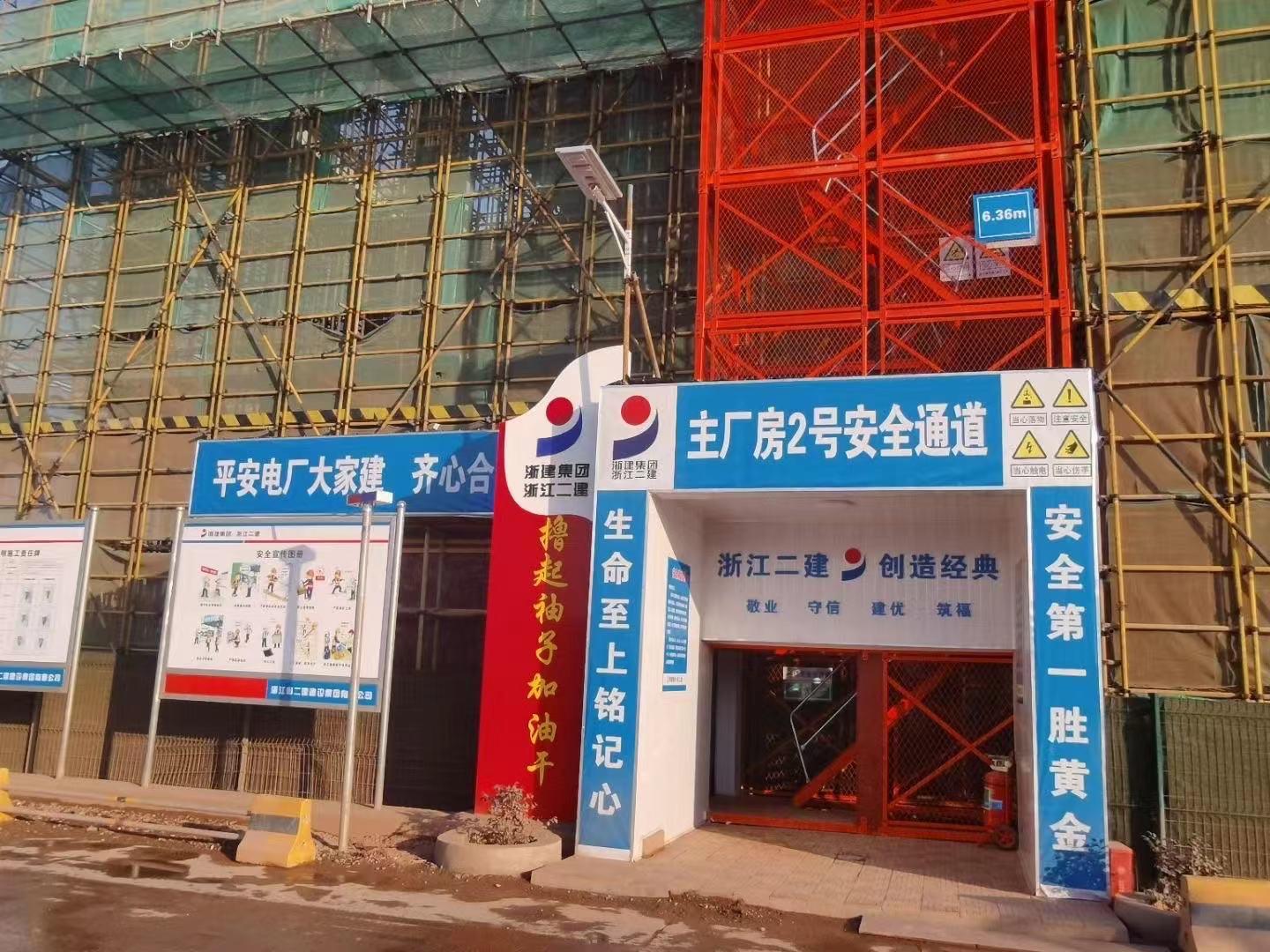 安全梯笼桥梁梯笼 安全爬梯电厂用 桥墩梯笼 欣晟生产