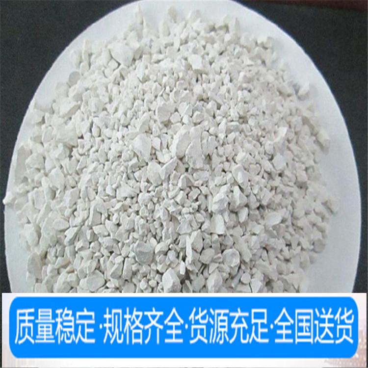 沧州氧化钙用途
