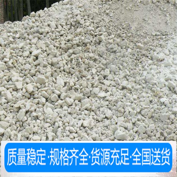 沧州氧化钙生产流程