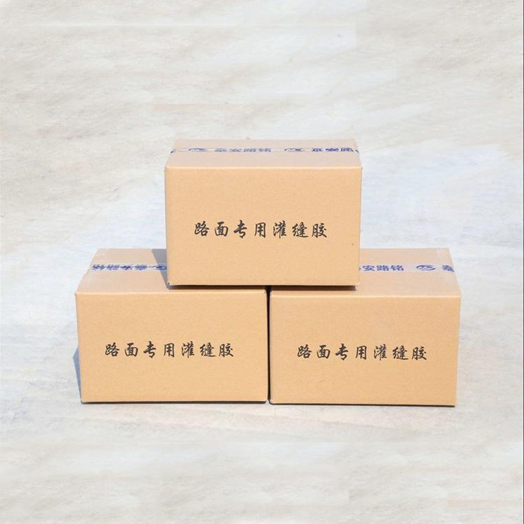 新顺 机场路道路面灌缝胶 桥涵沥青路面嵌缝胶