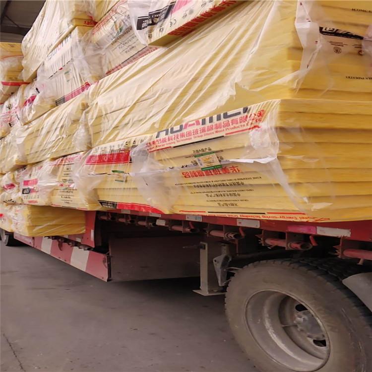 鑫伟保温 秦皇岛玻璃棉板 铝箔贴面玻璃棉板 常年供应