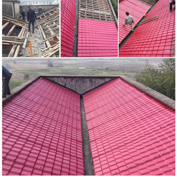 仿古树脂瓦 中式树脂瓦实力工厂  可定制生产四合院