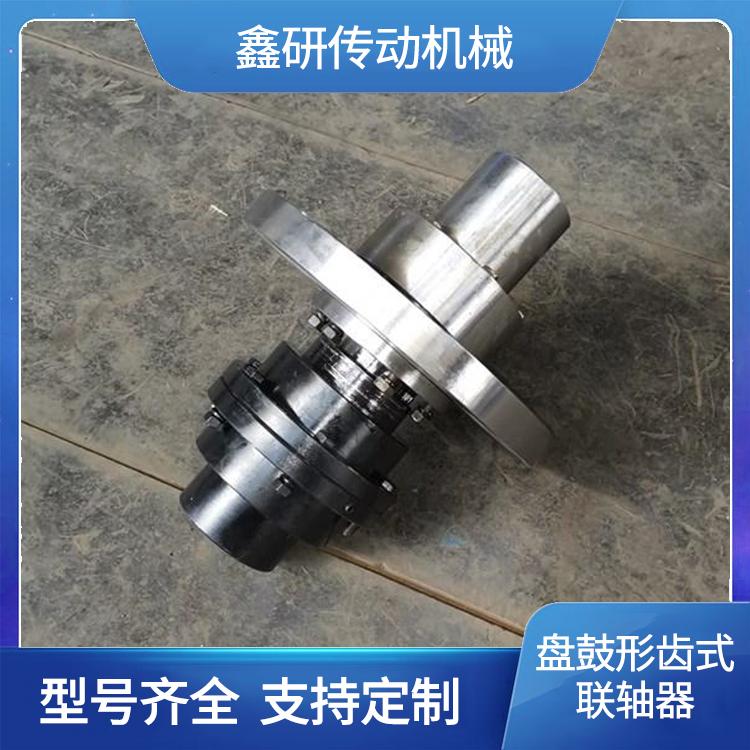 WGP10制动盘型鼓形齿式联轴器厂家直销