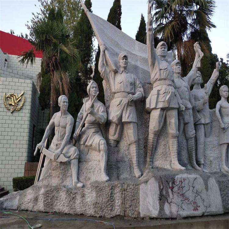 人物雕塑  石雕名人画像  石雕人物浮雕定制  新业雕塑