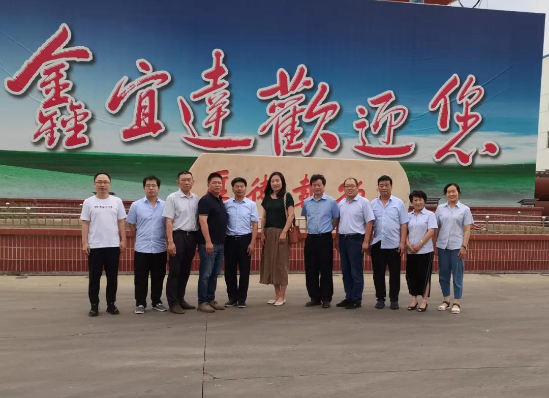 热烈祝贺鑫宜达钢管集团顺利通过特种设备许可鉴定评审和中石化易派客产品质量评价