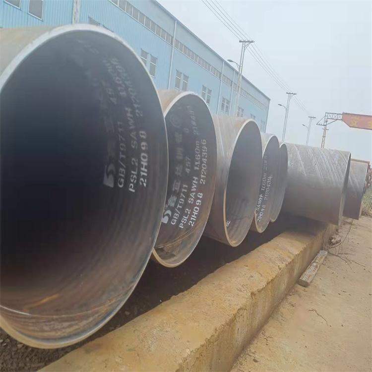 鑫宜达螺旋钢管 螺旋焊管 厚壁螺旋钢管 大口径螺旋钢管