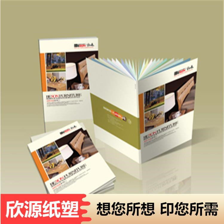 上海畫冊(cè)印刷_企業(yè)畫冊(cè)印刷_精品畫冊(cè)印刷廠家