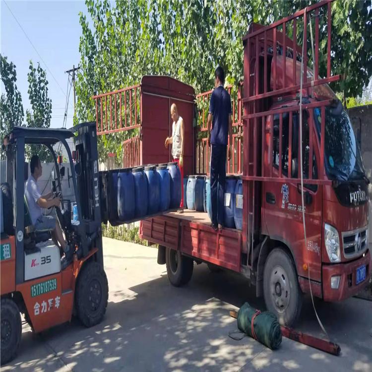 阳离子乳化沥青价格