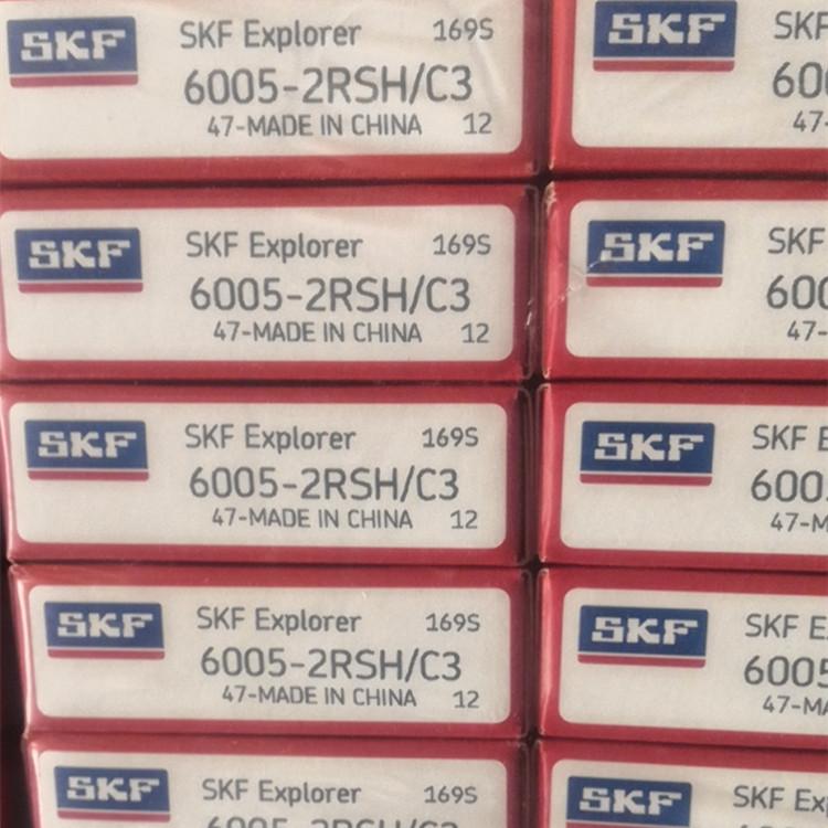 SKF轴承   6005-2RSH/C3 轴承 原装进口
