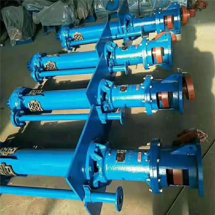 液下渣浆泵 腋下渣浆泵 立式渣浆泵厂家 合金渣浆泵