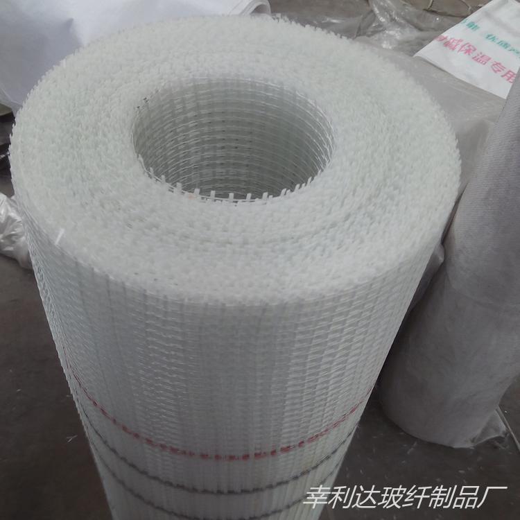 玻纤网格布生产厂家 外墙保温金锅乳液网格布120g  墙体网格布